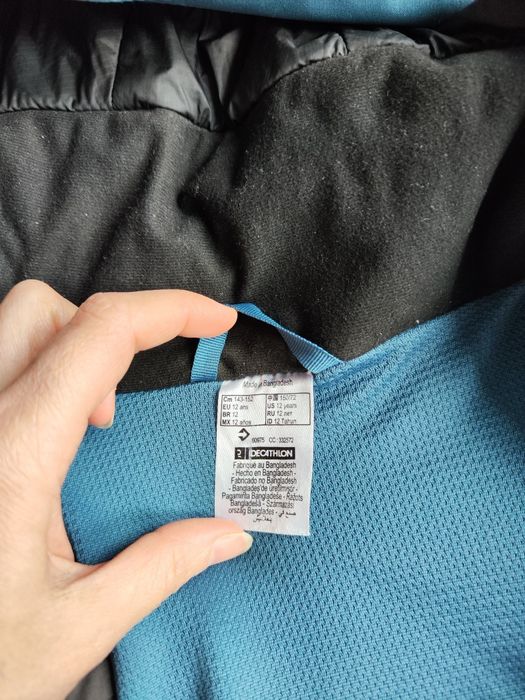 Ски яке Wedze декатлон