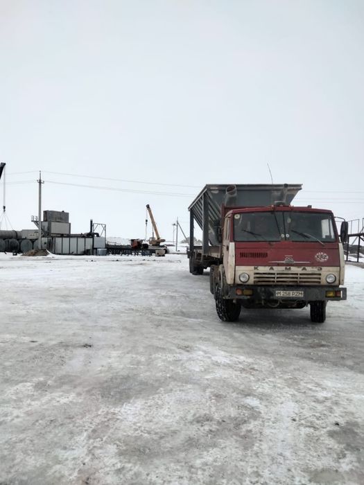 Услуга длинномер