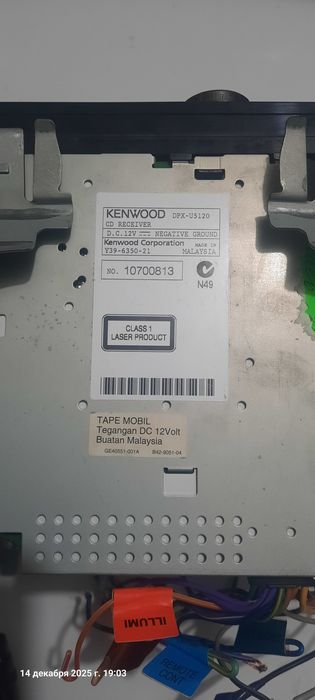 Авто магнитола Кенвуд
