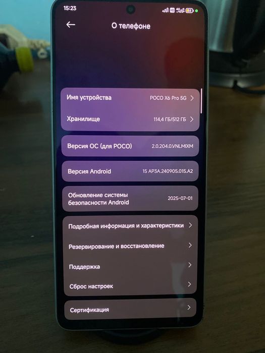 Poco x6 pro 5g 12/512