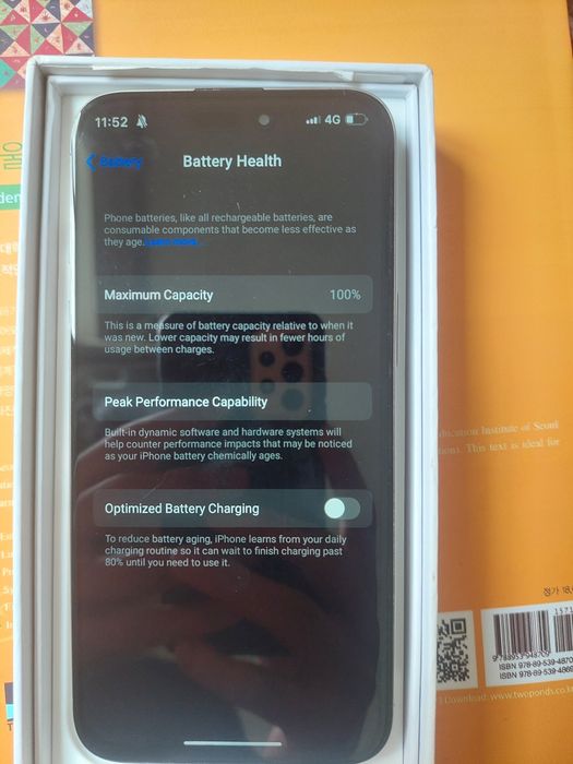 IPhone 15 pro max lux