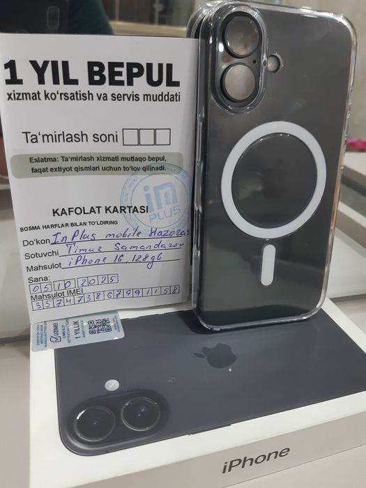 Iphone 16 128/gb orginal