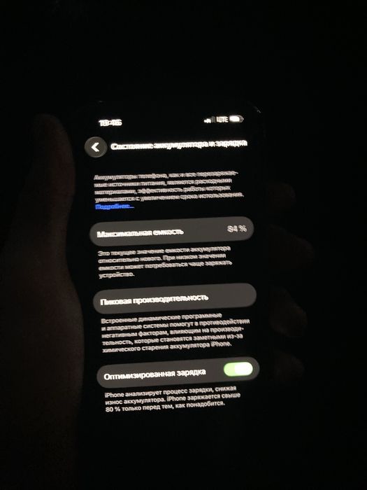 iphone 14 pro ideal
