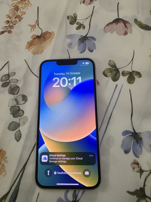 Продавам Iphone 14 128GB Purple