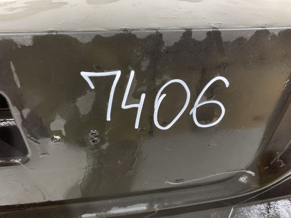 Bara spate Peugeot 3008, 2009, 2010, 2011, 2012, 2013, 2014, 2015, 2016, cod origine OE 9684964277.