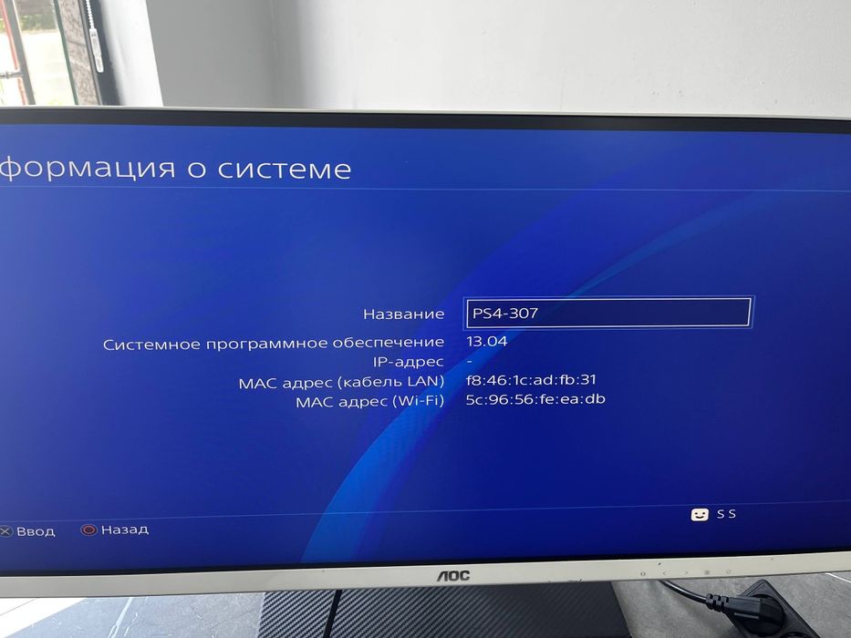 PlayStation 4 Slim 1Tb
2 джойстика
Записано 14 игр
Состояние отличное