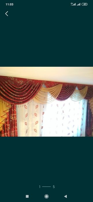 Новые ламбрикены и Плед