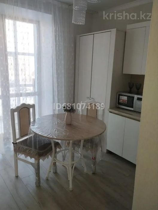 Квартира посуточно