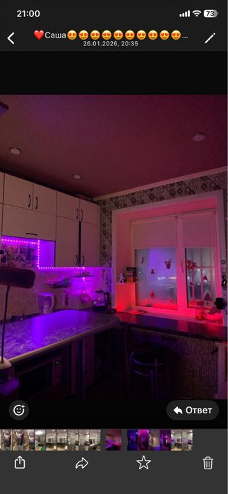 Продам квартиру 2х комнатную