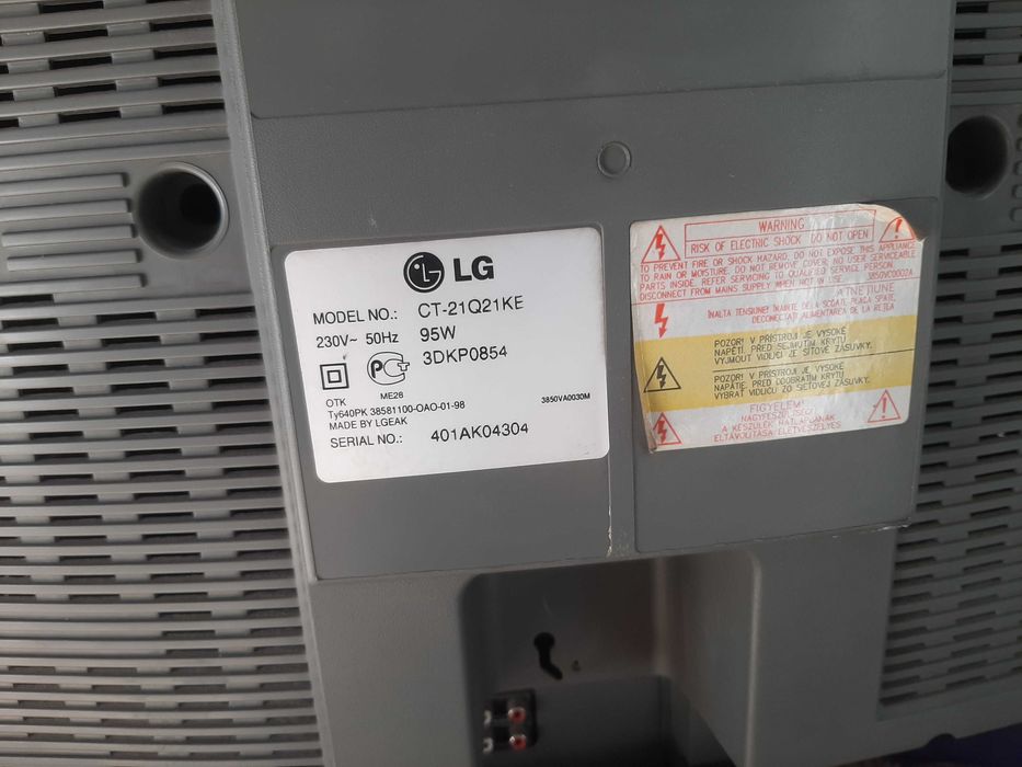 Телевизор LG   FLATRON плоский экран
