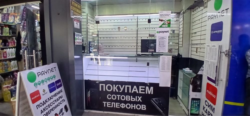 Dokon arenda telefon aksesvar vitrina