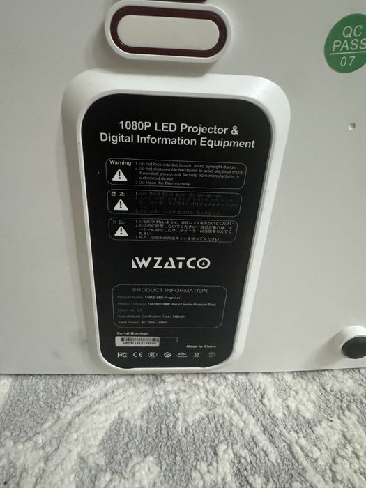 Проектор  Wzatco C4