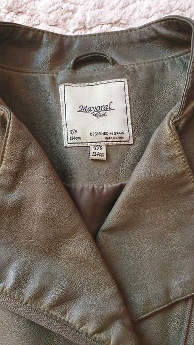 Детско кожено яке