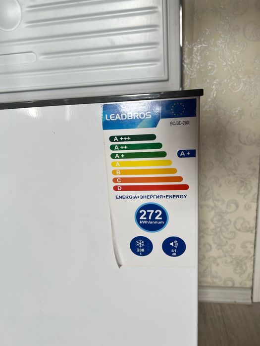 Продам морозильник