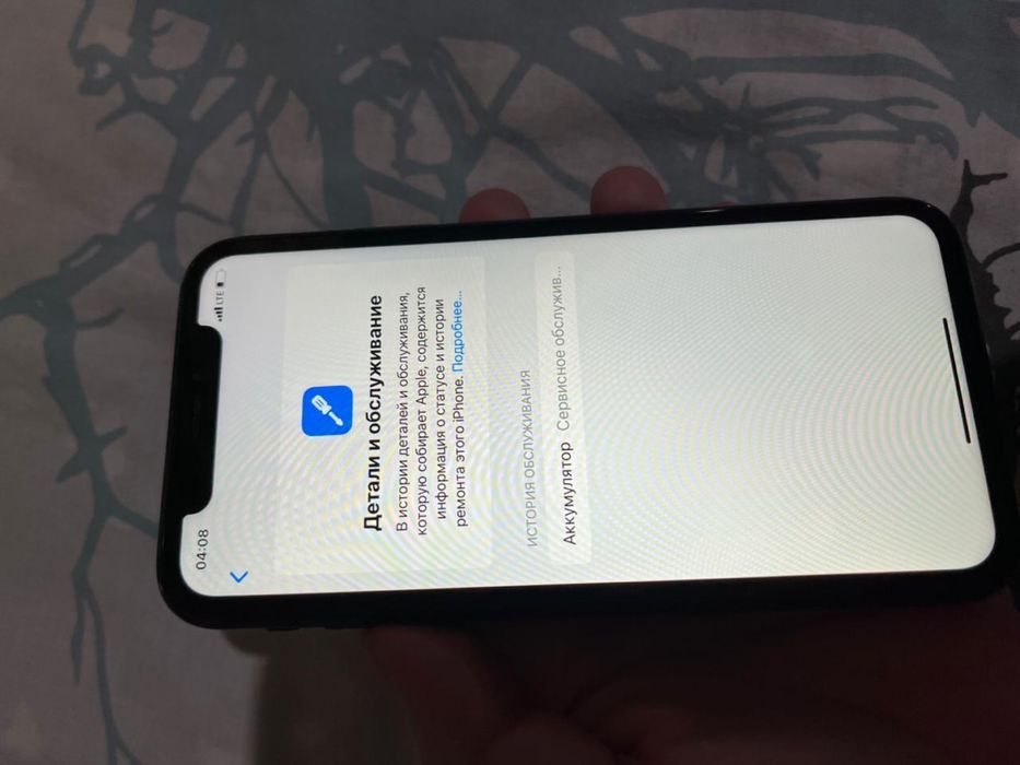 Продаеться iPhone XR 64 gb