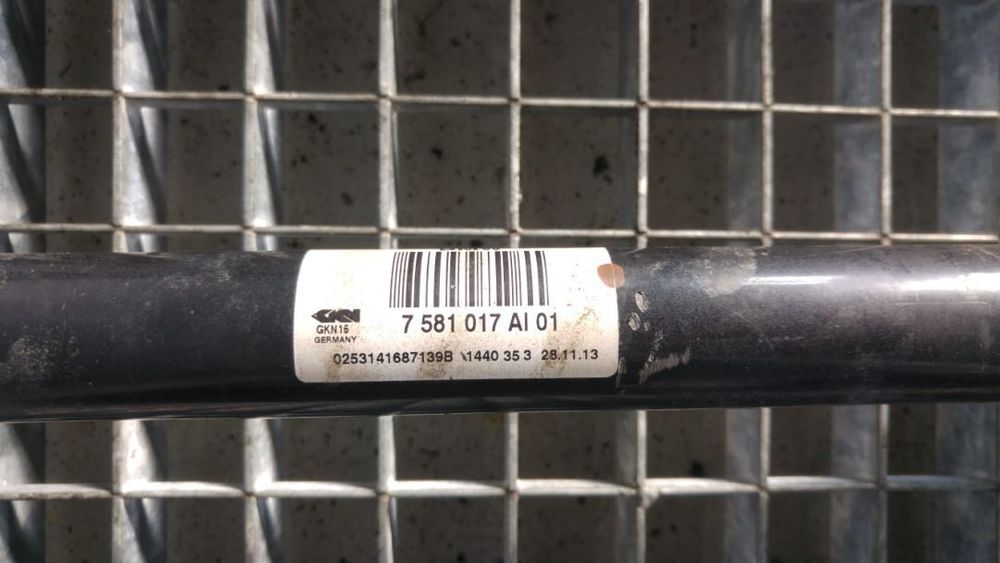 planetara stanga spate  2.0 d  bmw seria 5 530d  f11 4x4 7581017al01