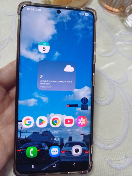 Самсунг с 21 ультра