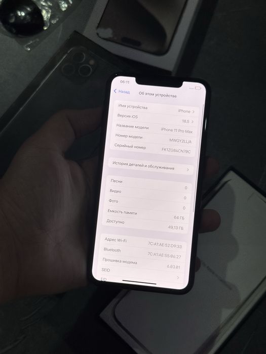 11 pro max 235$ srochno