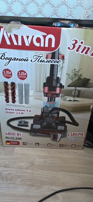 Продам Моющий пылесос