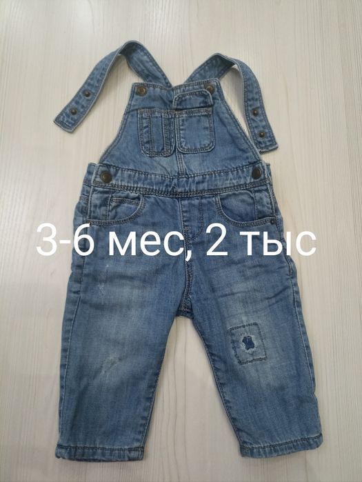 Одежда для новорожденных