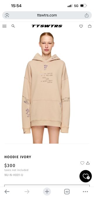 Блуза Oversize TTSWTRS