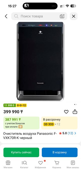 Очиститель воздуха panasonic