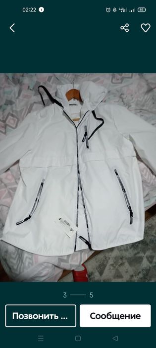 Продам новую ветровку