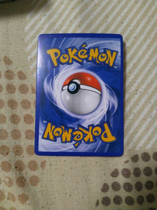 Рядка покемон карта