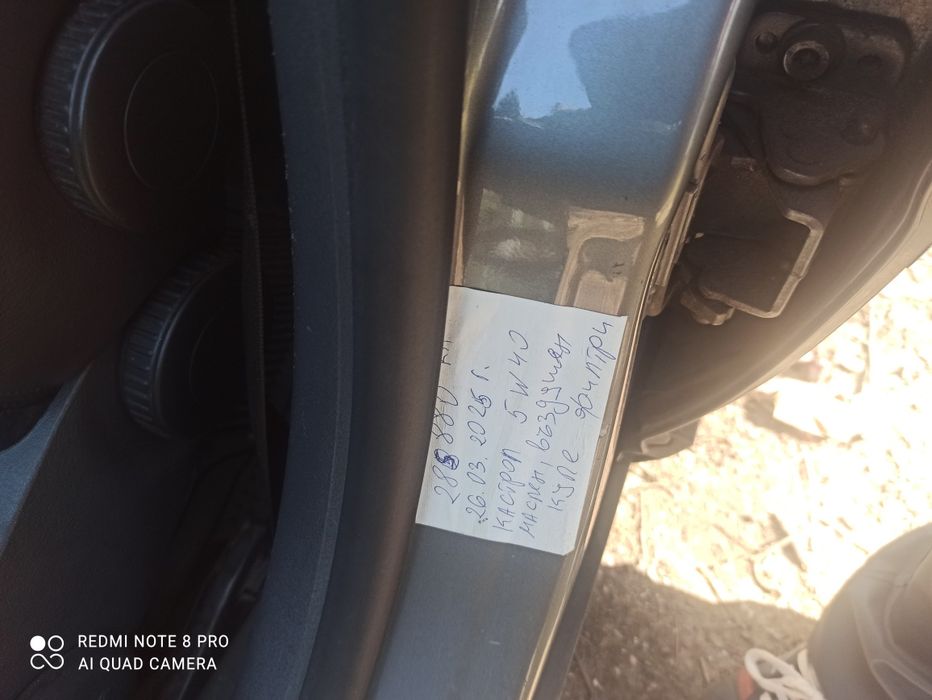 Фолксваген Пасат