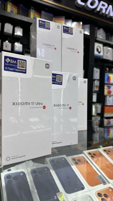Xiaomi 17 / 17 ultra