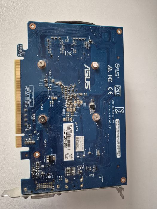 Asus GT 1030 OC edition
