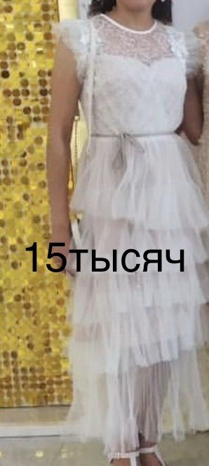 Продаются Вечернее платье