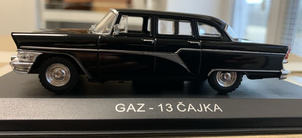 Чайка ГАЗ-13