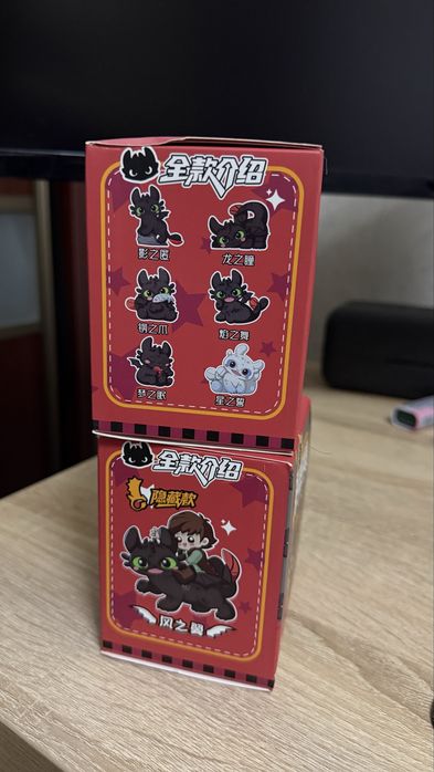 Blind Box Как приручить дракона!