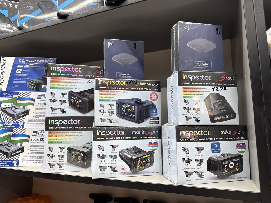 Inspector antiradarlari