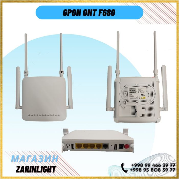Gpon  jpon жпон Router ZTE Huawai 680 Hg4245, 4 shohli gpon, uztelecom