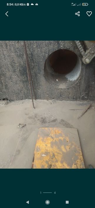 Алмазный сверление бурение