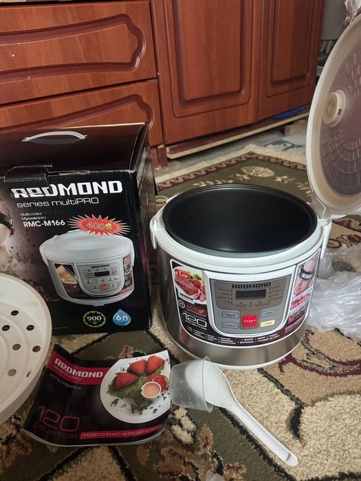 Сатылды сатылады