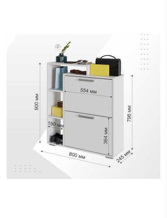 Продам тумба обувница