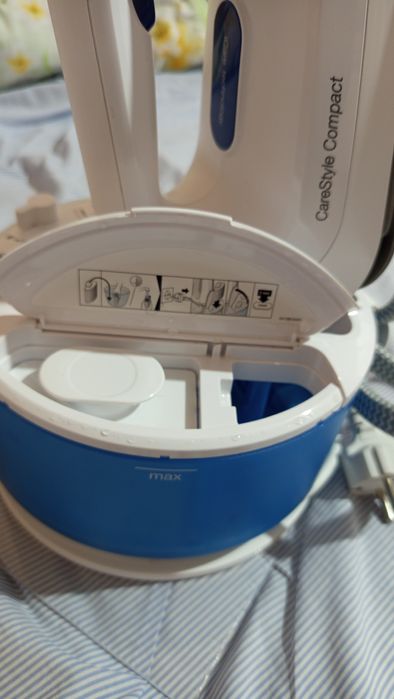 Ютия с парогенератор Braun
