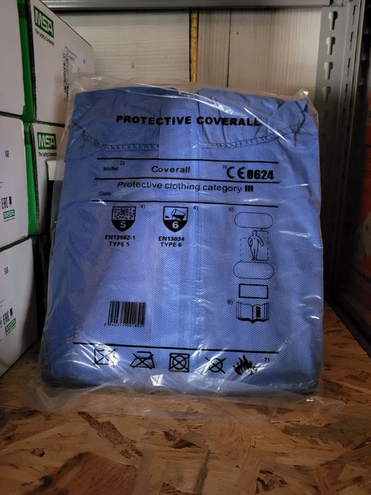 Предпазни костюми