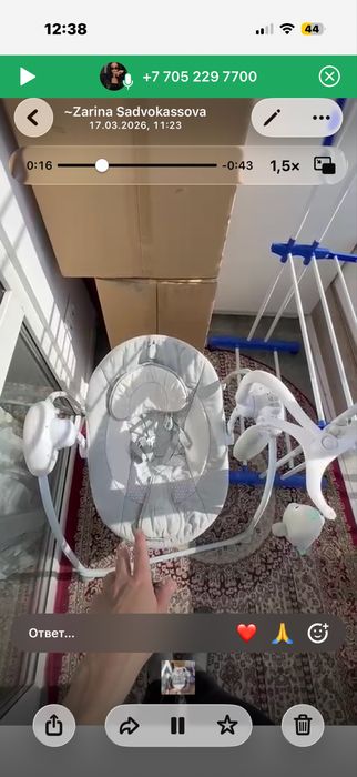 Продам дескиий монеж кровать