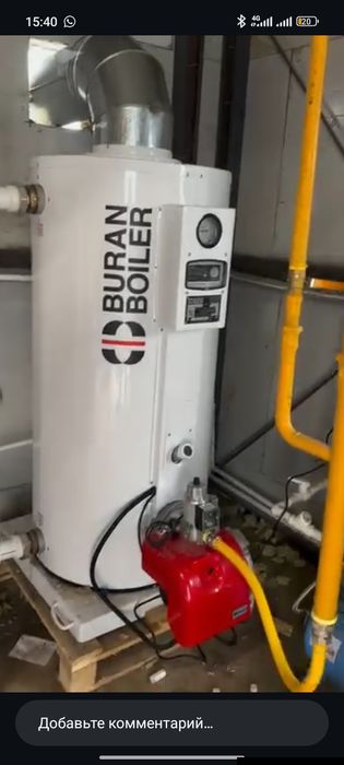 Ремонт и обслуживание газовых котлов