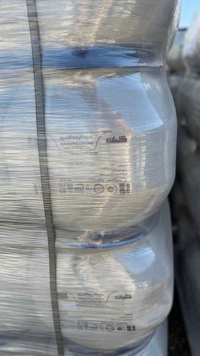 Калсий гипохлорид 65% Эрон (хлор)