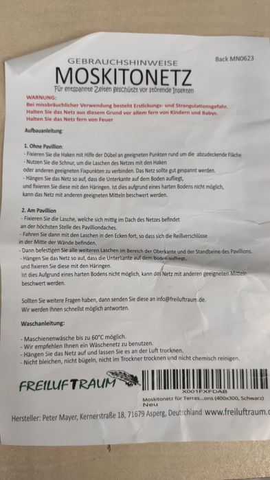 Мрежа против насекоми