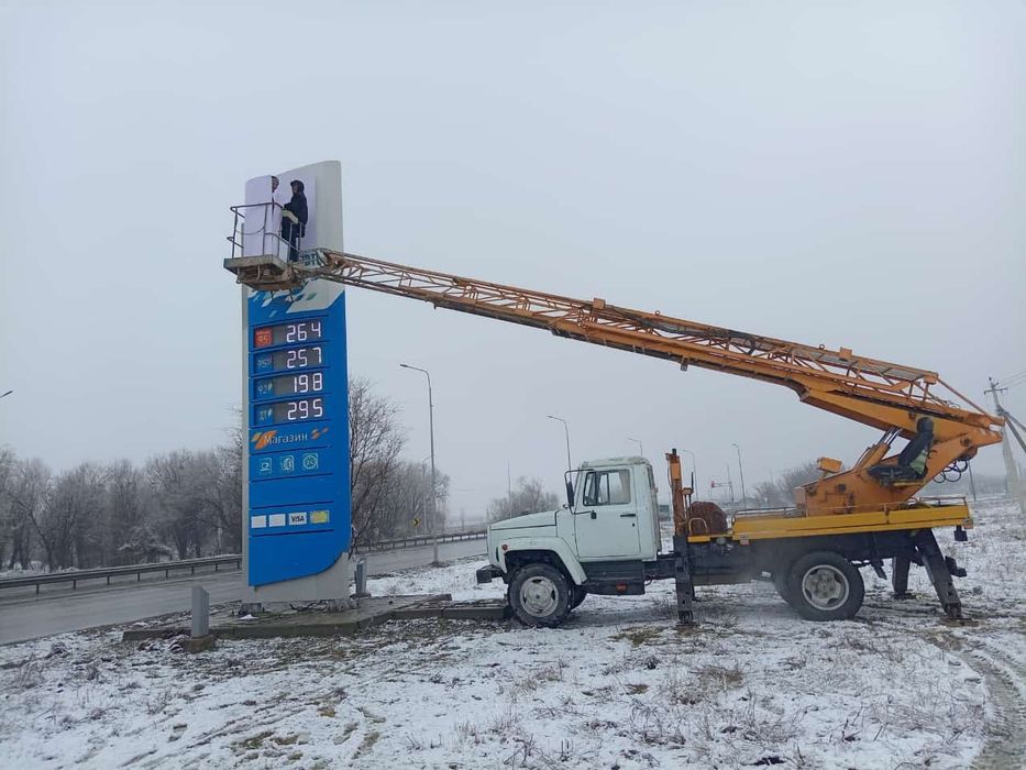 Услуги аренда автовышки агп