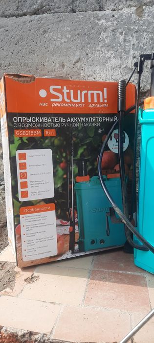 Опрыскиватель новый