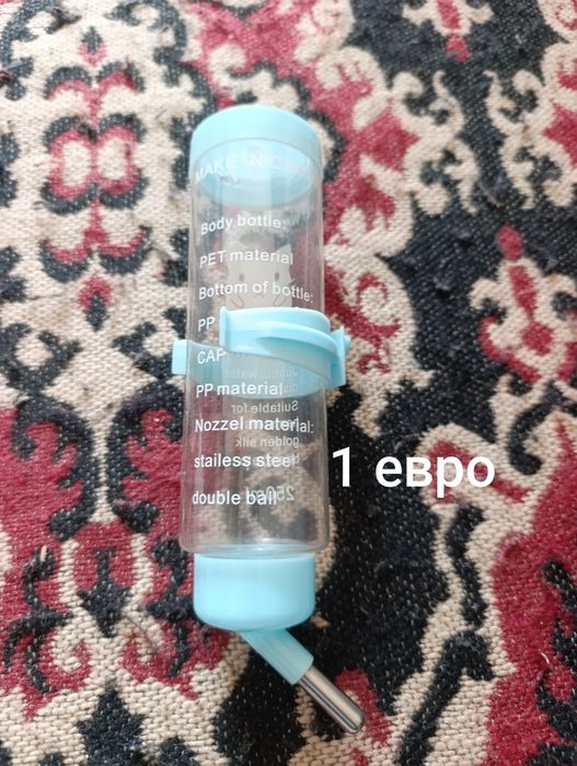 Аксесоари за морско свинче