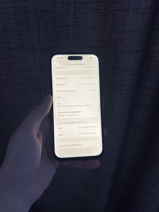 Iphone 15 Pro 128gb 100%