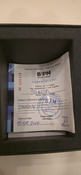 Bulova мъжки часовник 96A208 нов с гаранция!